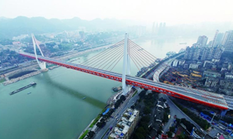 Puente Dongshuimen de Chongqing